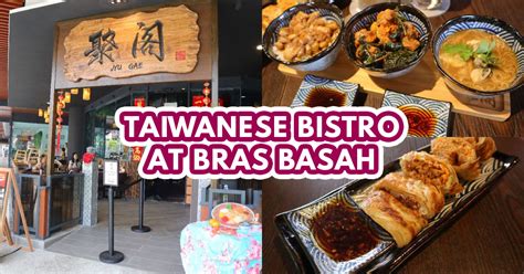 jyu gae bistro menu|Jyu Gae .